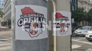 O kandidatu za premijera